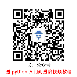 【pandas教程】pandas.read_excel()函数usecols参数详解 | o郭二爷o-爱编程,爱python,爱数据分析